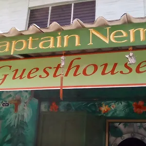 Captain Nemo Couette-café